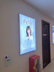 -长沙雅美医疗美容医院