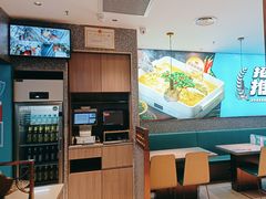 -半天妖烤鱼(大兴大悦春风里店)