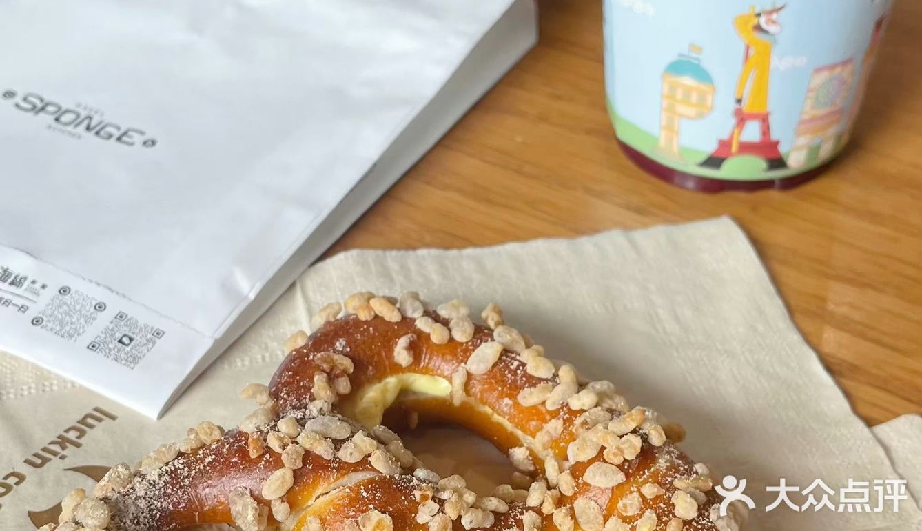 路过收藏的面包店【sponge海绵厨房】