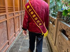 -唐山宴百姓府邸院落中餐