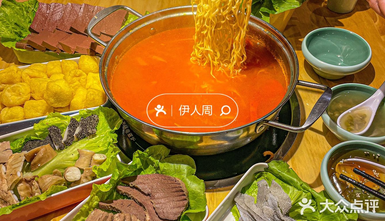 湛江牛杂届的海底捞[强]