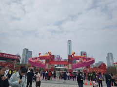 -天河体育中心