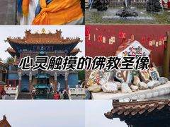 -大召无量寺