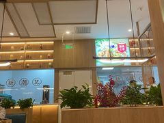 -银泰百货(北京大红门店)