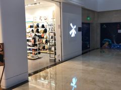 -hotwind热风(民盈山国贸店)