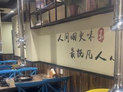 -江城二当家烤牛肉(莲塘新村店)