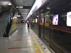 -淘金(地铁站)