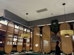 -椰子湾·海南火锅·糟粕醋·椰子鸡(正大广场店)