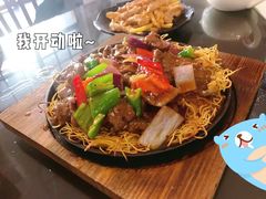 -盏簋品味馆(沙溪店)