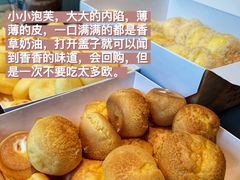 -鲍师傅糕点(八一馆店)