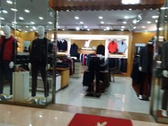 -悦港汇(塘厦店)