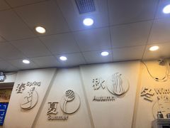 -阿坤传统手工小吃(沙坪坝店)