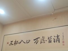 -湘鲜小灶·湖南土菜馆(龙华店)
