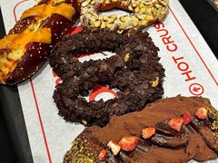 -HOT CRUSH趁热集合·现烤面包(环球港店)