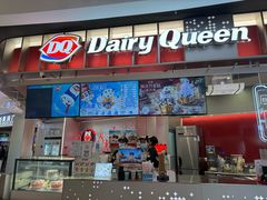 -DQ·蛋糕·冰淇淋(西城红场店)