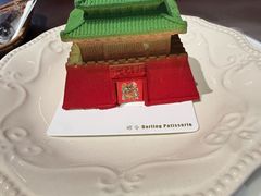 -嗒令甜品·主题融合料理餐厅(首座时代店)