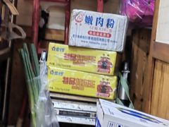 -阿里巴巴海鲜烧烤家常菜(黄岛店)