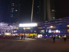 -大族广场Mall&More