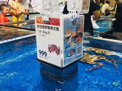 -盒马鲜生(顺义店)