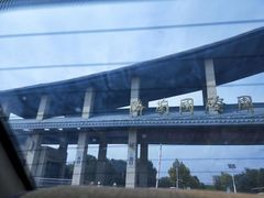 -济南国际园博园