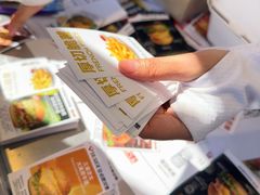 -必胜客(积水潭店)