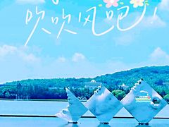 -上海月湖雕塑公园