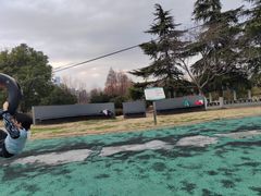 -白塘生态植物园