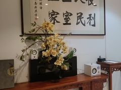 -便宜坊烤鸭店(贵园里店)