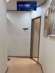-郑荃丽格医疗美容