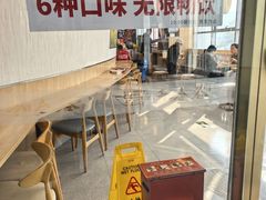 -和合谷(百荣店)