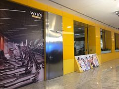 -威尔仕健身(金茂店)