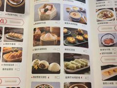 -小東馆(东纵路店)