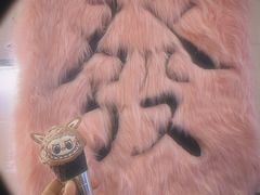 -foodoo芙多松饼店