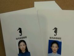 -海马体照相馆(大连罗斯福广场店)