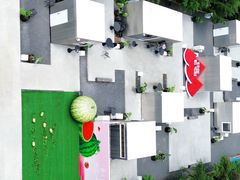 -玉苍山国家森林公园