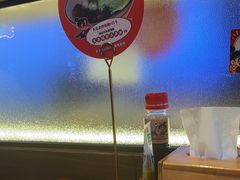 -桃太郎创作料理(大坪店)