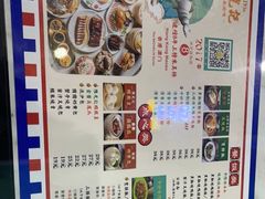 -澳门陈光记烧味饭店(万象城店)