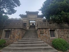 -紫金山天文台