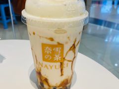 -奈雪的茶(苏宁广场店)