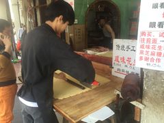 -权记百年老字号(牌坊街店)