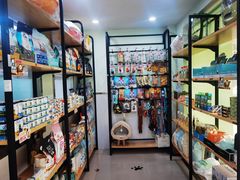 -佳雯宠物医院(金华南路分院)