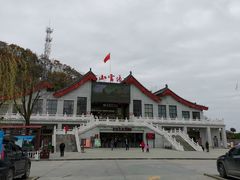 -塔云山