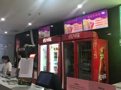 -幸福蓝海院线影城(世茂滨江店)