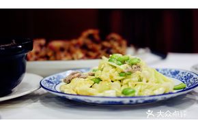 Egg Stir-Fried with Water Dropwort