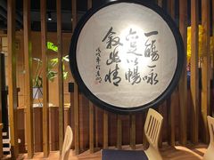 -小禅料理