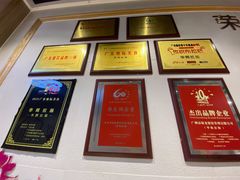 -华辉拉肠(小北路店)