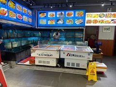 -四川小胡子海鲜(丁村万人海鲜广场店)