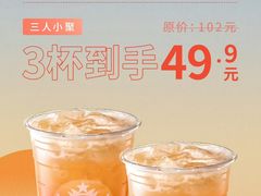 -万达广场(南京江宁店)