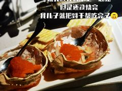 -Uncle Shawn大叔烧肉餐酒馆