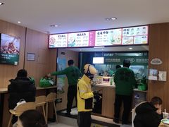 -袁记云饺(鼓楼店)